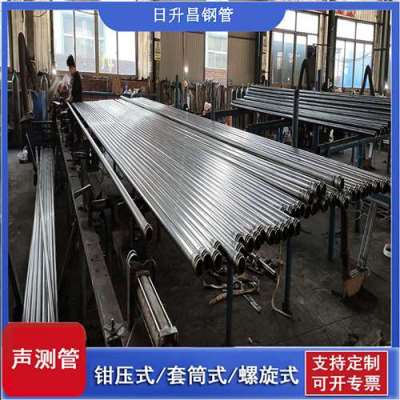 昌平一图讲解桩基声测管包含哪些配件