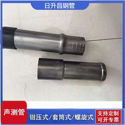 昌平声测管检测前准备工作有哪些