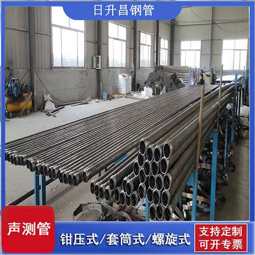 昌平声测管在单桩竖向抗拔静载试验中的应用