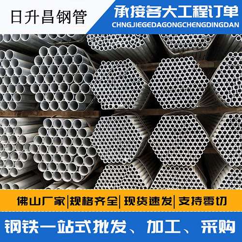 昌平声测管的性能检测试验