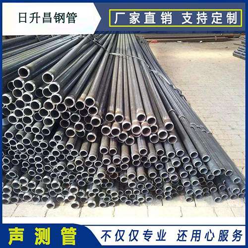 昌平声测管执行标准及常见的规格型号