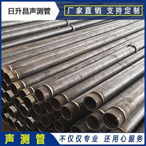 昌平声测管检测数据如何进行处理