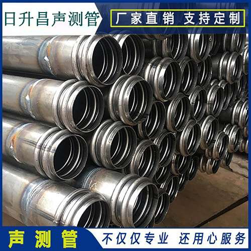 昌平桩基声测管检测中的无损检测技术应用